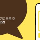 솔앤브로우
