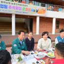 계절축산 이미지