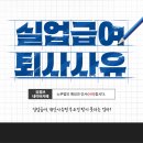 예성실업 이미지