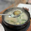 청도의료기 | 청도 맛집 찾는다면 꼭 가봐야 할 백운숯불갈비! 청도루지맛집 추천 후기
