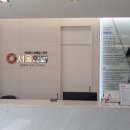 범어안과의원 이미지