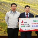 (주)영남 이미지