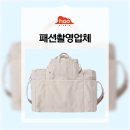하오커머스