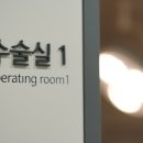 잠실서울비뇨기과의원 이미지