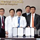 덴탈투게더 이미지