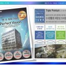 사이언스타운(소담동) 이미지