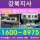 드림테크컴퓨터 이미지