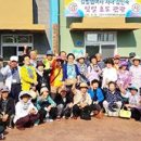 비석경로당 이미지