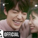 Ring My Bell - 수지 이미지