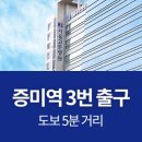 서울고든병원 이미지