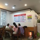 주례왕노가리 네이버블로그