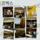 김은주헤어샵