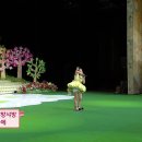 샤방 샤방 내 친구(2014년, 김하나 작사, 김남삼 작곡) 이미지