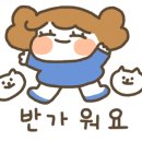 족발야시장논산 이미지