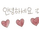 비손헤어&네일