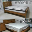 베라체캠퍼스 에비뉴 | 의왕가구단지거리 이사가구 인까사 구매후기