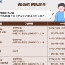 운전면허시험장 앞 네이버블로그