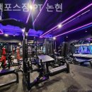 블랙포스짐 네이버블로그