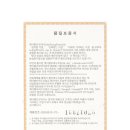 제이씨드 이미지