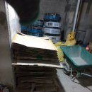 옥산자원환경 이미지