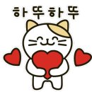 동림길 이미지