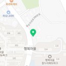 경희대늘품태권도장 이미지
