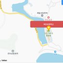 여안초여남중안도분교장 네이버블로그