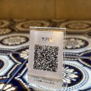 에스클럽 이미지