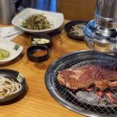 배곧갈비맛집 이미지