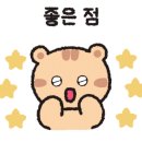 이지워시셀프빨래방청라시티
