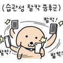 7번가피자첨단1지구점 이미지