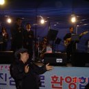 봉지노래광장 Daum카페