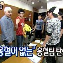 플레이보드카페 - 중구 필동로 31 | 플레이보드카페