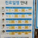 북구우리들병원 이미지