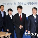 송호창 카카오 검색결과