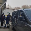 함양가스 이미지