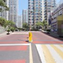 초록공인중개사사무소 이미지