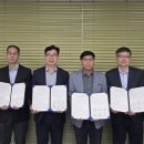 재단법인 경북테크노파크