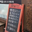 백석홀 화장실 | 백석 황해수육, 믿고 가는 단골집 내돈내산 후기