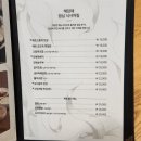 (주)해담채강남 이미지