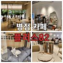 유진클라우스 이미지