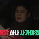 용산-이촌-2377 이미지