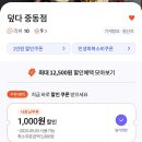 석천로30번길 이미지