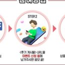 사고력 수학 이미지