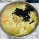 명호공주얼큰이칼국수.쭈꾸미 이미지