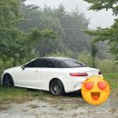 영수펜션