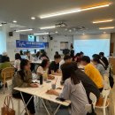 오산청년마을협동조합 | [청도지] 청년도전지원사업 9월 4주차 후기