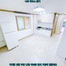 주안구조 이미지