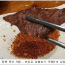 한성양꼬치 이미지