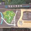 광교호수로418번길 이미지